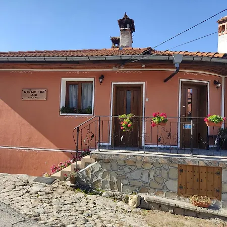тороманова къща Konukevi 3*