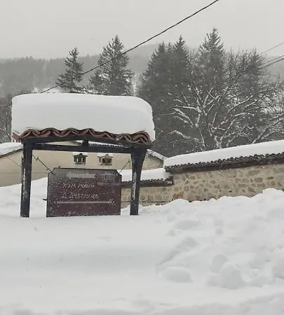 тороманова къща 3*